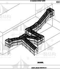 方案確認(rèn)