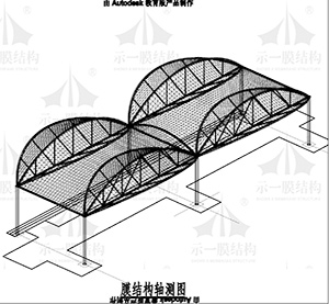 結(jié)構(gòu)設(shè)計(jì)